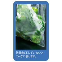 防曇（ボードン）袋 0.02mm厚　穴なし　8号　　1袋（100枚入）