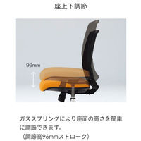 オカムラ VCメッシュチェア オフィスチェア 肘付 ブラック 1脚 （2梱包） 事務椅子 キャスター付き 脚幅640mm 座幅500