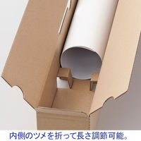 ポスターケースダンボール 88×88×818mm（B1・A1対応） 1梱包（10枚入） 森紙業