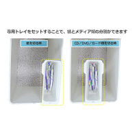 A4マイクロカットシュレッダー　(34.1L/最大細断枚数17枚)　MSR-17MCM　明光商会 MSシュレッダー