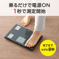 タニタ 体組成計 BC-315-GY 1個