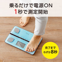 タニタ 体組成計 Fit Scan ブルー FS-103-BL