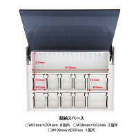 カール事務器　切手ケース　No.850E