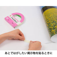 ニチバン 両面テープ ナイスタック しっかり貼れてはがしやすいタイプ 幅10mm×18m NW-H10