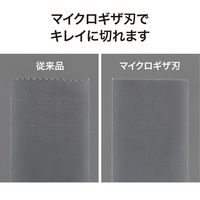 オープン工業　テープカッター　シングル　TD-100