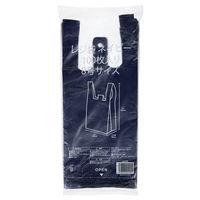 透けないカラーレジ袋　ネイビー　8号　0.02mm厚　1セット（3000枚：100枚入×30袋）　伊藤忠リーテイルリンク