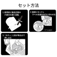 テプラ TEPRA 互換テープ スタンダード 8m巻 幅12mm 透明ラベル（黒文字） 1個 カラークリエーション（直送品）