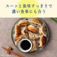 【水出し可】伊藤園 リラックスジャスミンティー ティーバッグ 1袋（30バッグ入） ジャスミン茶