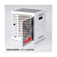 サンワサプライ iPad・タブレット収納キャビネット ホワイト CAI-CAB16W（直送品）
