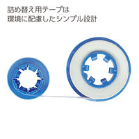 コクヨ 修正テープケシピコ詰替タイプ幅5mm長さ10m TW-M145N 1箱(10個入)