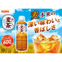ダイドー おいしい麦茶 600ml 1セット（48本）