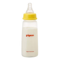 ピジョン スリムタイプ哺乳びん プラスチック製 シリコーンゴム製乳首付　200ml 1個
