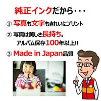 キヤノン（Canon） 純正インク BCI-381GY グレー 2337C001 BCI-380/BCI-381シリーズ 1個