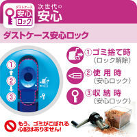 ソニック 手動 鉛筆削り かるハーフ 黒赤 SK-802-R