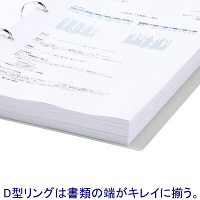 リングファイルD型2穴　A4タテ　背幅41mm　ハピラ　カラバリ　白 オリジナル