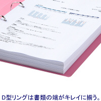リングファイルD型2穴　A4タテ　背幅41mm　ハピラ　カラバリ　桃 オリジナル