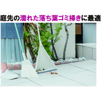 山崎産業 　ほうき　 箒 ちりとりセット　ダストリー（屋外用） 化繊ほうき　1セット（直送品）