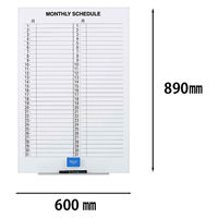 日学　アルミ枠ライトフレームホワイトボード　月予定表2ヶ月縦　600×890mm　LT-13SY
