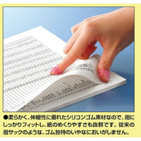 コクヨ　メクリン　Lサイズ　ピンク　メク-22TP　1パック（5個入）