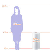 MPノンカッターパックミシン目入りロール 気泡緩衝材 幅600×20m巻 1巻 酒井化学工業