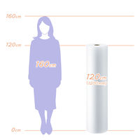 MPノンカッターパックミシン目入りロール 気泡緩衝材 幅1200×20m巻 1巻 酒井化学工業
