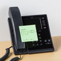 アスクル　ふせん　貼ってはがせるオフィスのノート　75×75mm　パステルカラー　4色セット　5冊  オリジナル