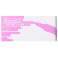 乾きにくいラインマーカー　ピンク　10本　アスクル  オリジナル