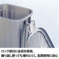 岩崎工業 スーパーカン 角型 59Ｌ L-113CGM 1個 フタ付き ゴミ箱 日本製 幅360×奥行554×高さ622mm 耐候性 柔軟性 3年保証付