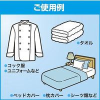 ソフター1/3　業務用2.1L　1箱（6個入）