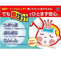 小林製薬　お買い得熱さまシート　冷却シート　こども用　16枚入