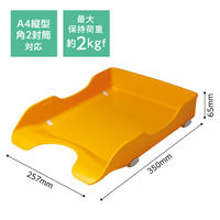 ソニック　デスクトレー再生　A4タテ　黄　DA-245-Y