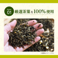 富永貿易 神戸茶房 濃い緑茶 500ml 1箱（24本入）