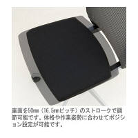 【設置込】イトーキ　ヴェント　オフィスチェア　プレーンメッシュアジャスタブル　肘付　ブラック　KE-837JB-T1T1　1脚（直送品）