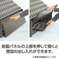 テラモト オブリークアーバンC 24本立 オレンジ UB-285-224-7 1台