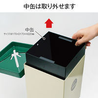 テラモト 屋外スタンドD型 SS-257-020-0 1台