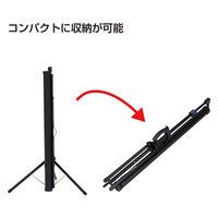 サンワサプライ プロジェクタースクリーン PRS-S40 40型 4:3 三脚式（直送品）