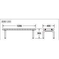 テラモト　ホームベンチ　1200　青　BC-302-012-3　（直送品）