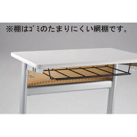 アイリスチトセ　講義机AGシリーズ　幅650×奥行450×高さ700mm　幕板ブルー　（直送品）