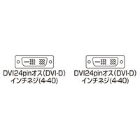 サンワサプライ DVIケーブル(シングルリンク)3mライトグレー KC-DVI-3K 1本