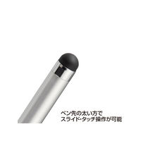 サンワサプライ スマートフォン&タブレット用タッチペン PDA-PEN27SV 1個
