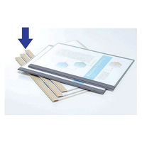 コクヨ　レポートメーカー（製本ファイル　プレゼンファイル） A4タテ 約50枚収容 ベージュグレー セホ-50M　1セット20冊入（5冊入×4）