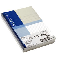 【アウトレット】【Goエシカル】プラス 無線綴じノート ベーシック A4 B罫 40枚 青 1パック（10冊入） 75088