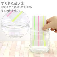 蛍光オプテックスケア ピンク 蛍光ペン ゼブラ