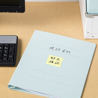 アスクル　ふせん　貼ってはがせるオフィスのノート　50×50mm　パステルカラー　4色セット　10冊  オリジナル
