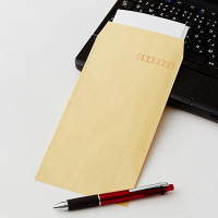 寿堂　コトブキ封筒（クラフト・サイド貼り） 長3〒枠あり　1000枚（100枚×10パック）