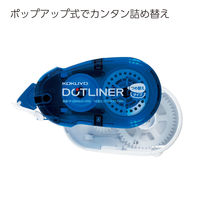 コクヨ テープのり ドットライナー 本体 しっかり貼るタイプ タ-DM400-08N 1セット（5個：1個×5）