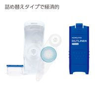 コクヨ テープのり ドットライナースタンプ 本体 しっかり貼るタイプ タ-DM460-08 1セット（5個：1個×5）