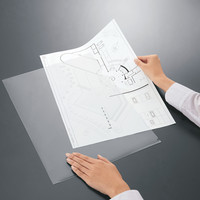 アスクル　クリアホルダー　A3　1袋（10枚）　再生　ファイル  オリジナル