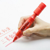 プロッキー 水性サインペン 太・細ツイン 赤 三菱鉛筆 uniユニ