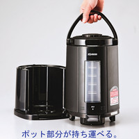 カリタ　業務用コーヒーマシン本体（ポット付）　　ET-450N　1台